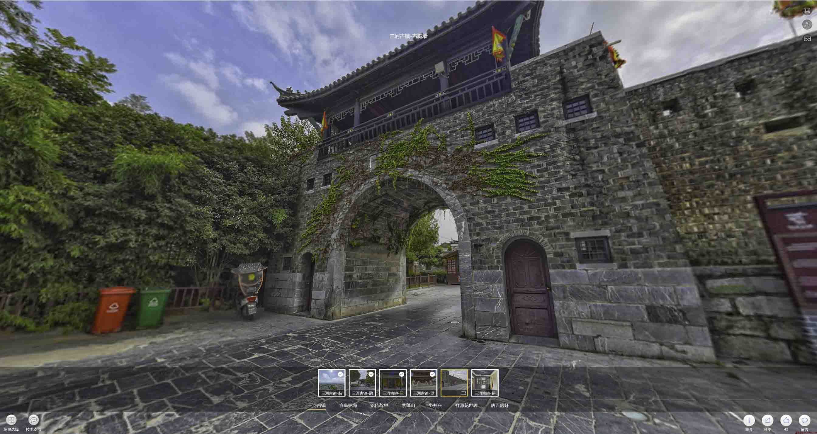洞口全景拍摄技巧：捕捉完美全景图像在手绘地图中的创意应用