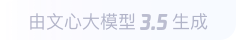 洞口360全景影像与AR技术的结合：为用户带来前所未有的手绘地图体验